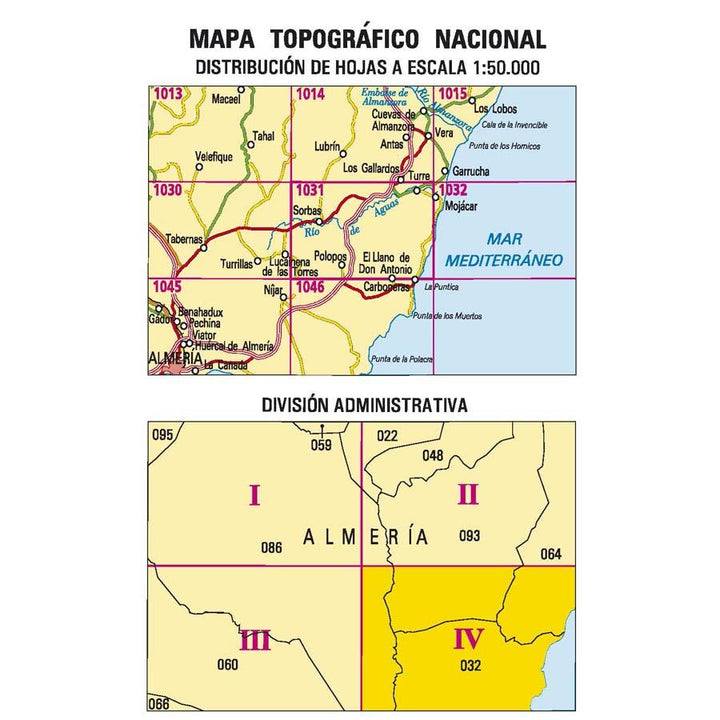 Carte topographique de l'Espagne n° 1031.4 - El Llano de Don Antonio | CNIG - 1/25 000 carte pliée CNIG 