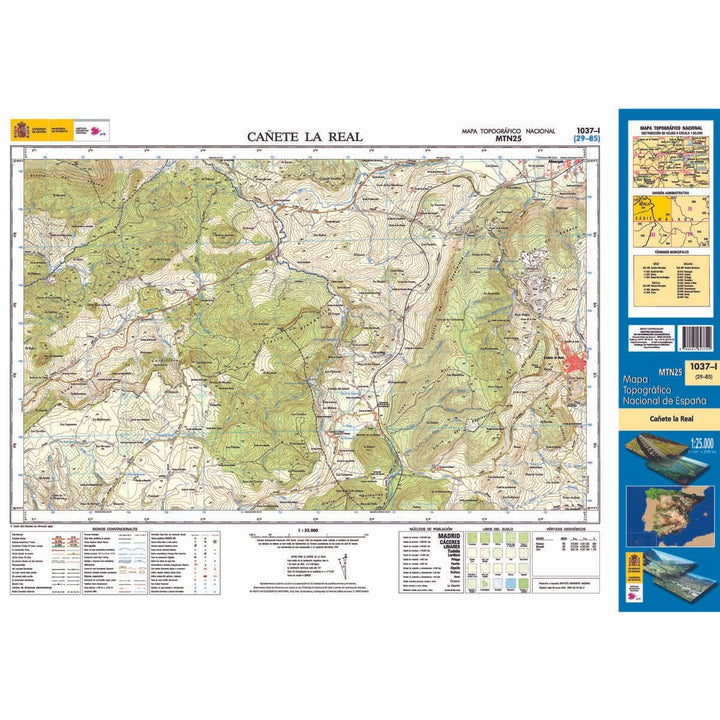 Carte topographique de l'Espagne n° 1037.1 - Cañete la Real | CNIG - 1/25 000 carte pliée CNIG 