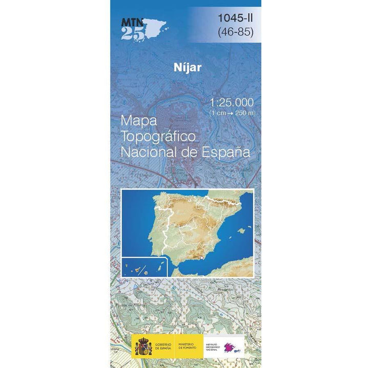 Carte topographique de l'Espagne n° 1045.2 - Níjar | CNIG - 1/25 000 carte pliée CNIG 