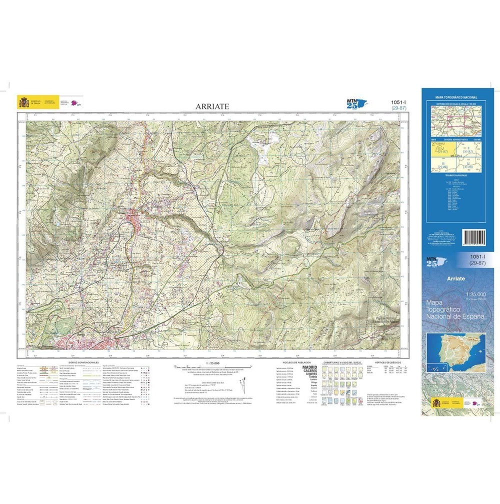 Carte topographique de l'Espagne n° 1051.1 - Arriate | CNIG - 1/25 000 carte pliée CNIG 