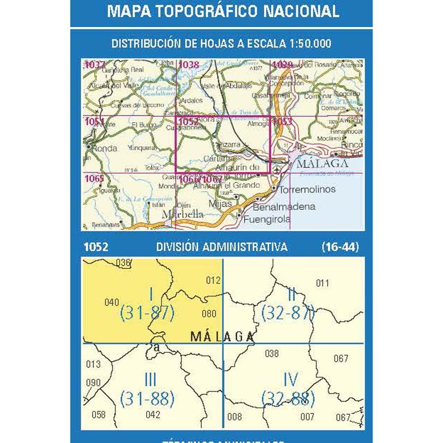 Carte topographique de l'Espagne n° 1052.1 - Álora | CNIG - 1/25 000 carte pliée CNIG 