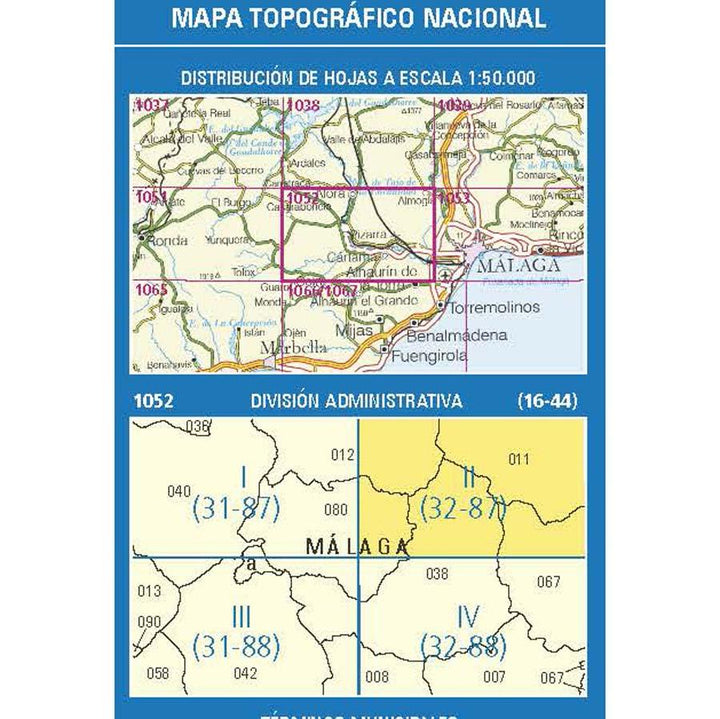 Carte topographique de l'Espagne n° 1052.2 - Almogía | CNIG - 1/25 000 carte pliée CNIG 