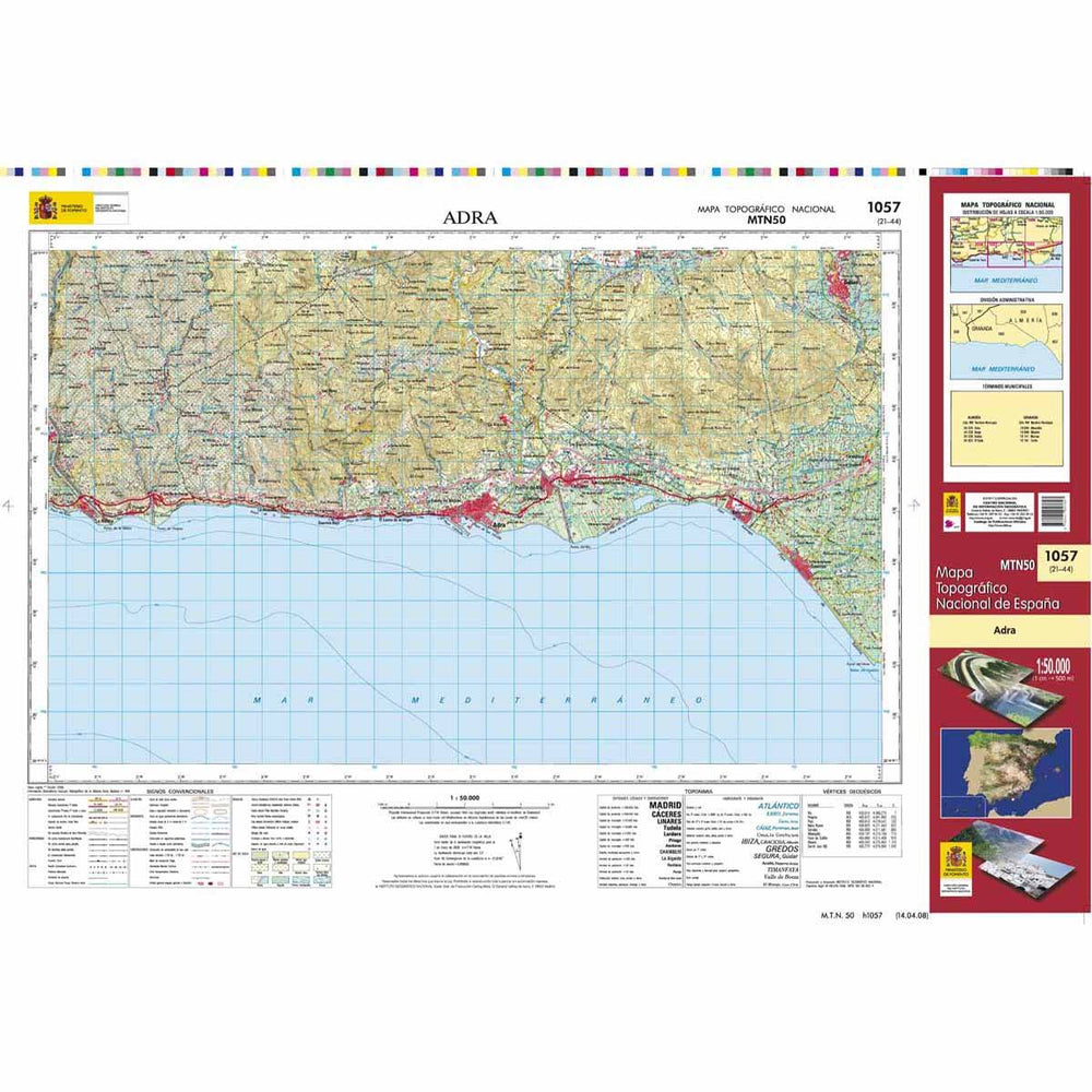Carte topographique de l'Espagne n° 1057 - Adra | CNIG - 1/50 000 carte pliée CNIG 