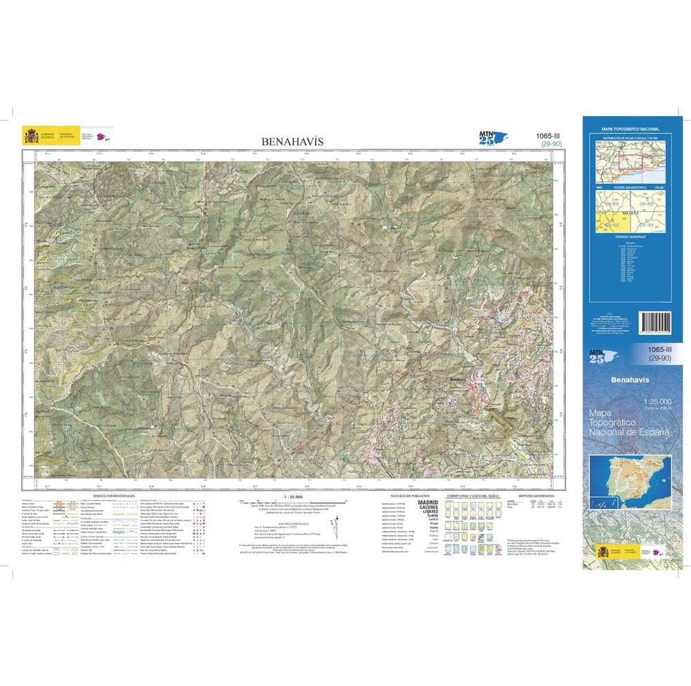 Carte topographique de l'Espagne n° 1065.3 - Benahavís | CNIG - 1/25 000 carte pliée CNIG 