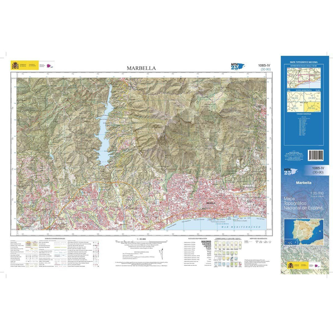 Carte topographique de l'Espagne n° 1065.4 - Marbella | CNIG - 1/25 000 carte pliée CNIG 