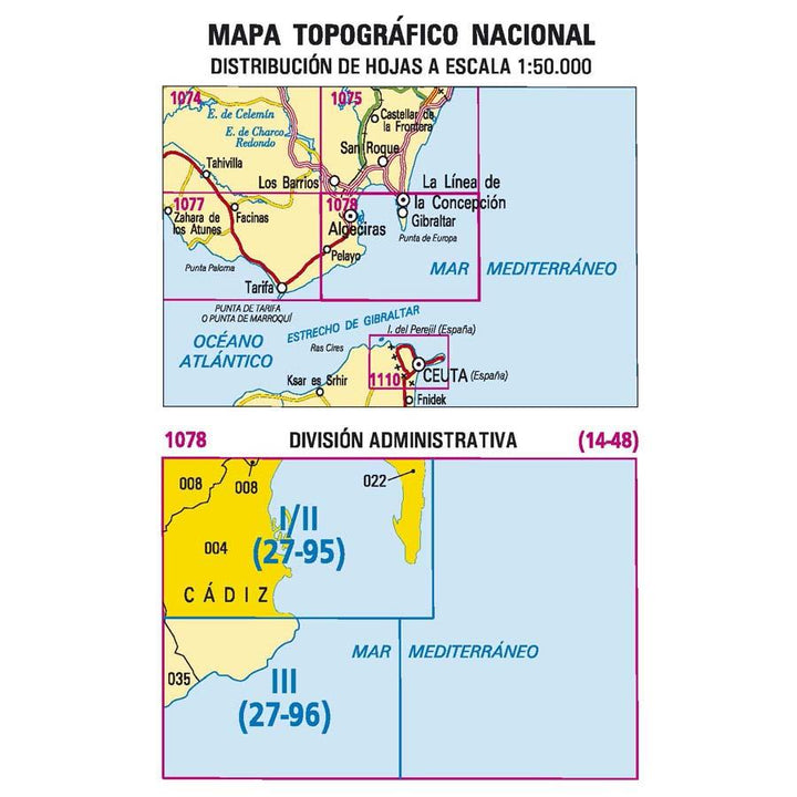 Carte topographique de l'Espagne n° 1078.1/2 - Algeciras | CNIG - 1/25 000 carte pliée CNIG 