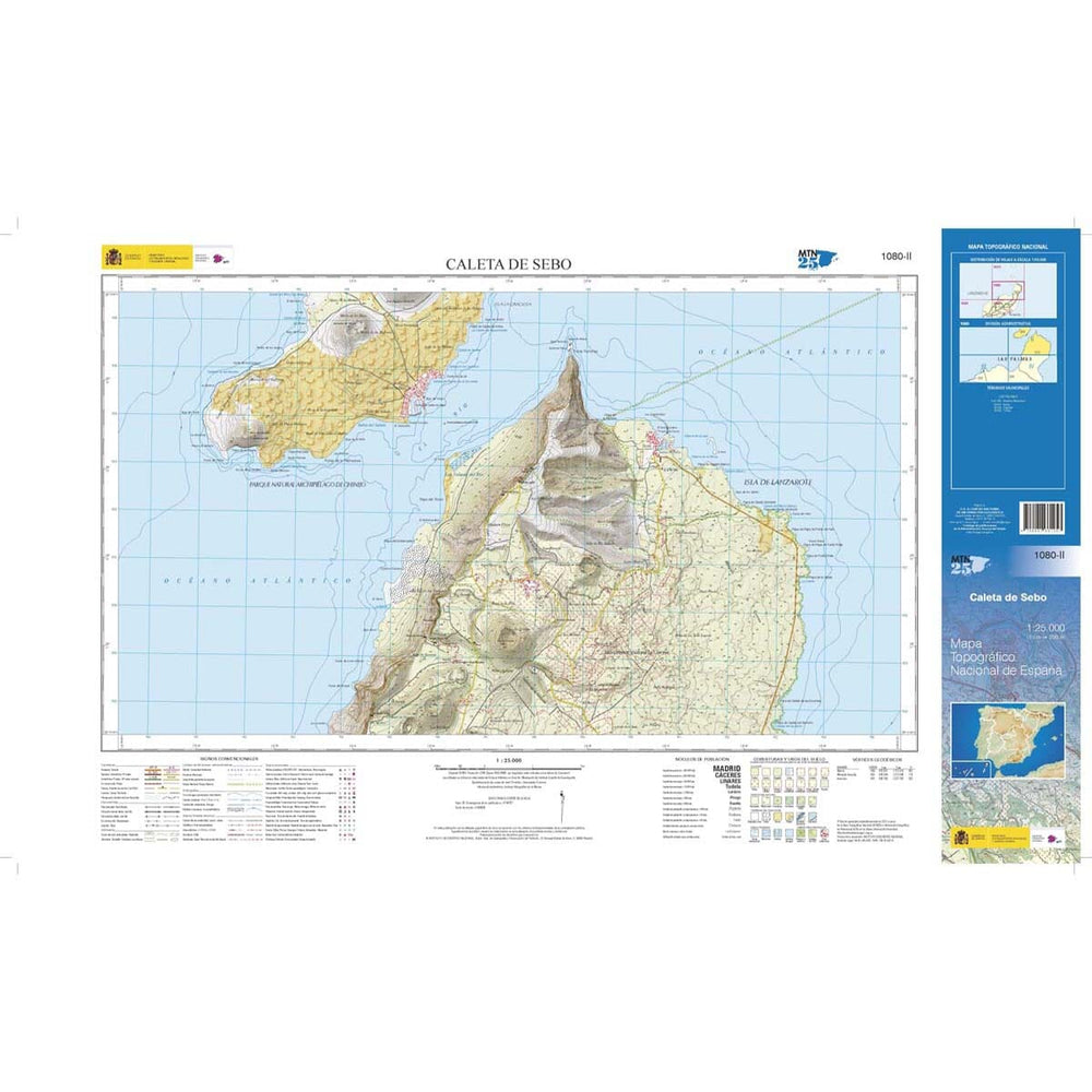Carte topographique de l'Espagne n° 1080.2 - Caleta de Sebo (Lanzarote) | CNIG - 1/25 000 carte pliée CNIG 