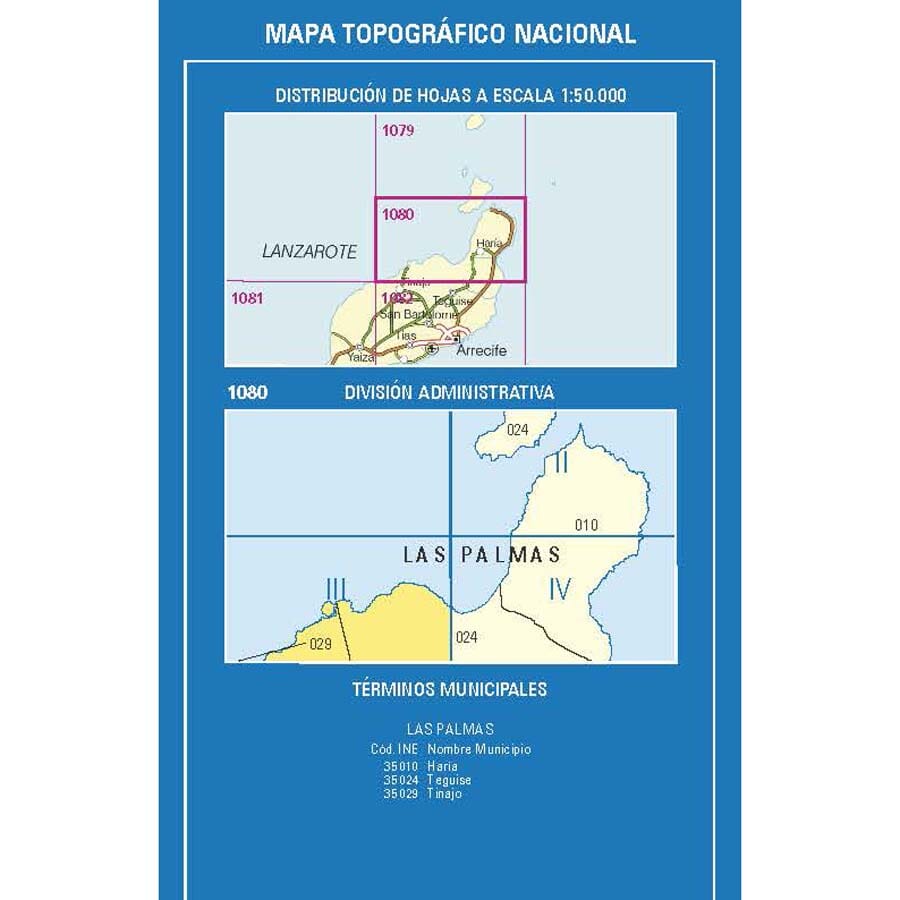 Carte topographique de l'Espagne n° 1080.3 - Soo (Lanzarote) | CNIG - 1/25 000 carte pliée CNIG 