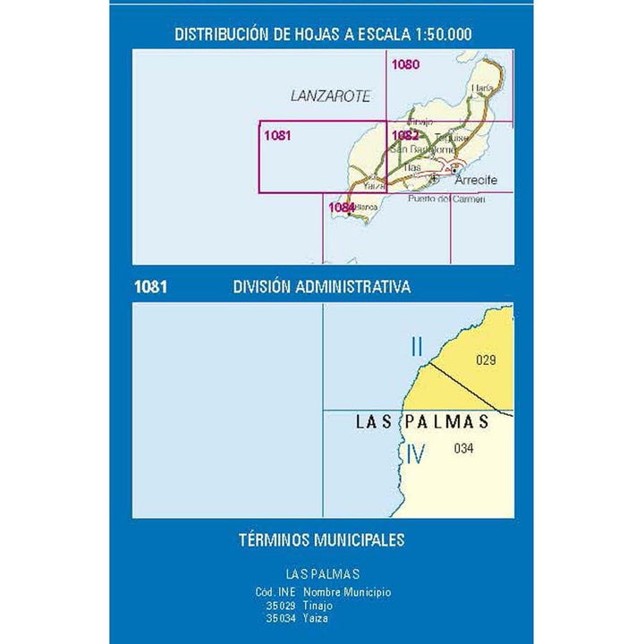 Carte topographique de l'Espagne n° 1081.2 - Timanfaya (Lanzarote) | CNIG - 1/25 000 carte pliée CNIG 