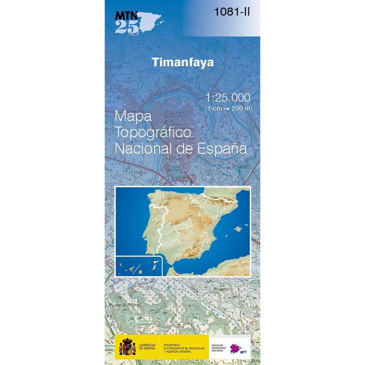 Carte topographique de l'Espagne n° 1081.2 - Timanfaya (Lanzarote) | CNIG - 1/25 000 carte pliée CNIG 