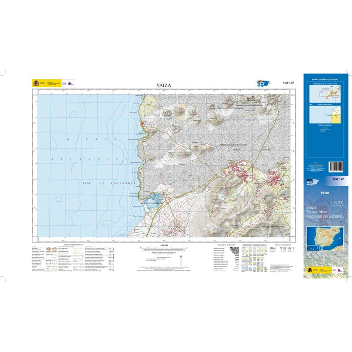 Carte topographique de l'Espagne n° 1081.4 - Yaiza (Lanzarote) | CNIG - 1/25 000 carte pliée CNIG 