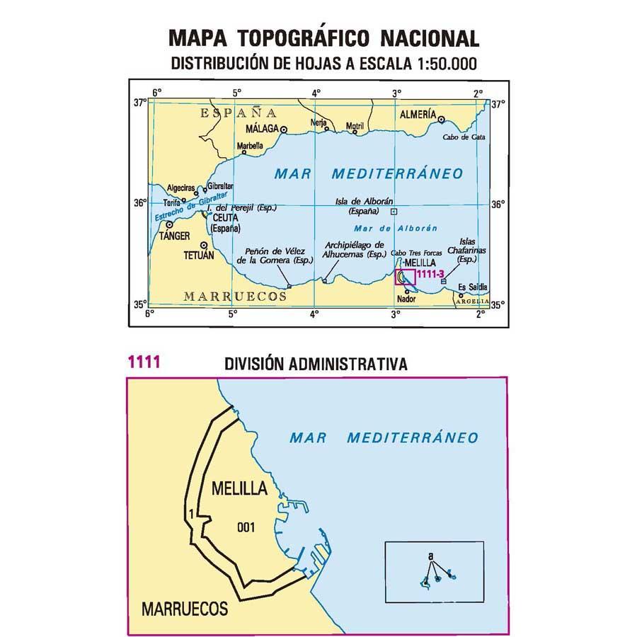 Carte topographique de l'Espagne n° 1111.3 - Melilla | CNIG - 1/25 000 carte pliée CNIG 