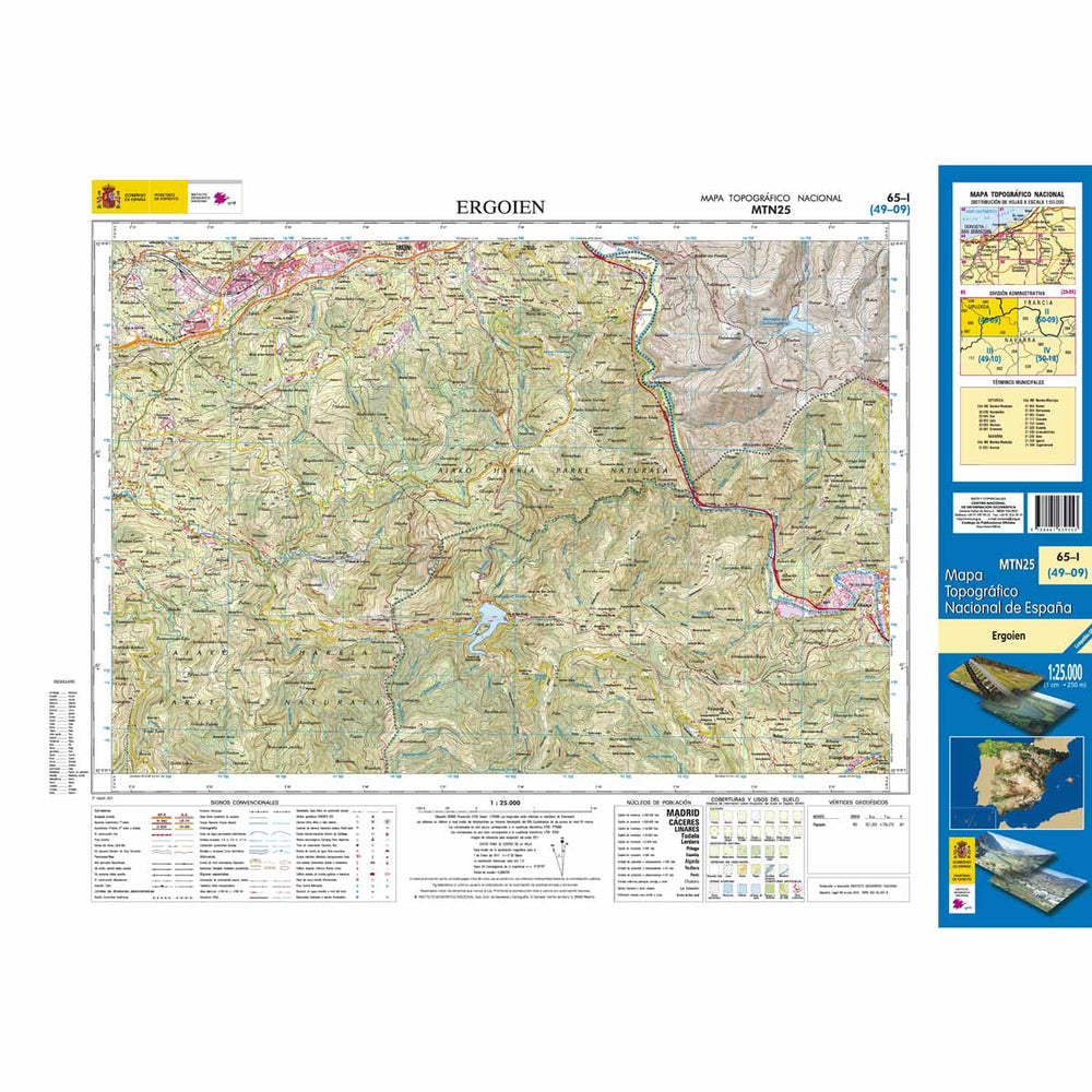 Carte topographique de l'Espagne n° 65.1 - Ergoien | CNIG - 1/25 000 carte pliée CNIG 