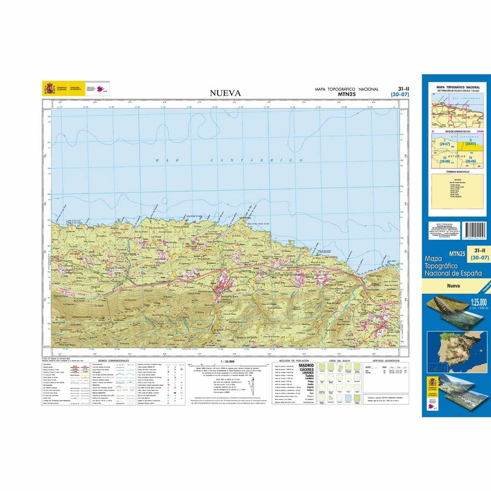Carte topographique de l'Espagne - Nueva, n° 0031.2 | CNIG - 1/25 000 carte pliée CNIG 