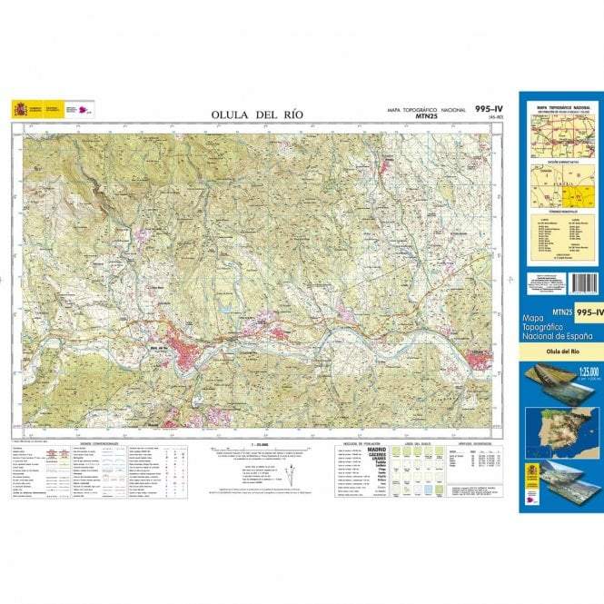 Carte topographique de l'Espagne - Olulu del Río, n° 0995.4 | CNIG - 1/25 000 carte pliée CNIG 