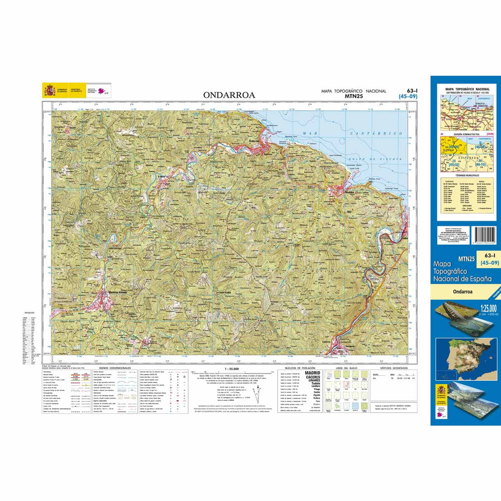 Carte topographique de l'Espagne - Ondarroa, n° 0063.1 | CNIG - 1/25 000 carte pliée CNIG 