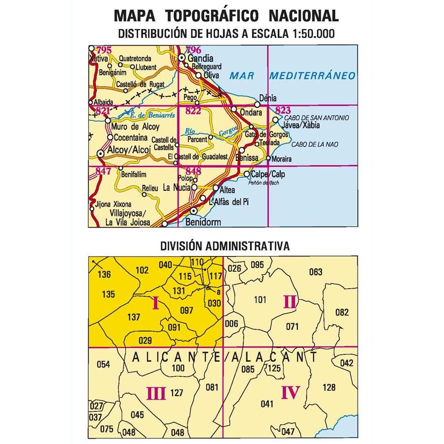 Carte topographique de l'Espagne - Orba, n° 0822.1 | CNIG - 1/25 000 carte pliée CNIG 