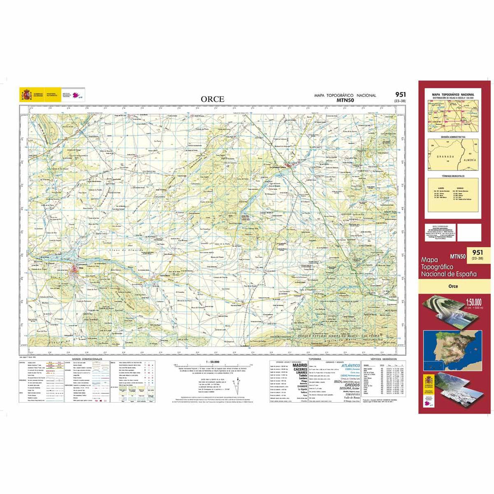 Carte topographique de l'Espagne - Orce, n° 0951 | CNIG - 1/50 000 carte pliée CNIG 