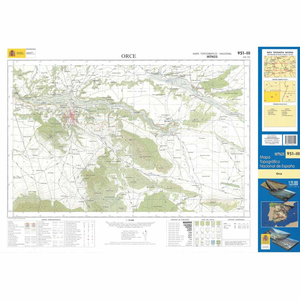 Carte topographique de l'Espagne - Orce, n° 0951.3 | CNIG - 1/25 000 carte pliée CNIG 