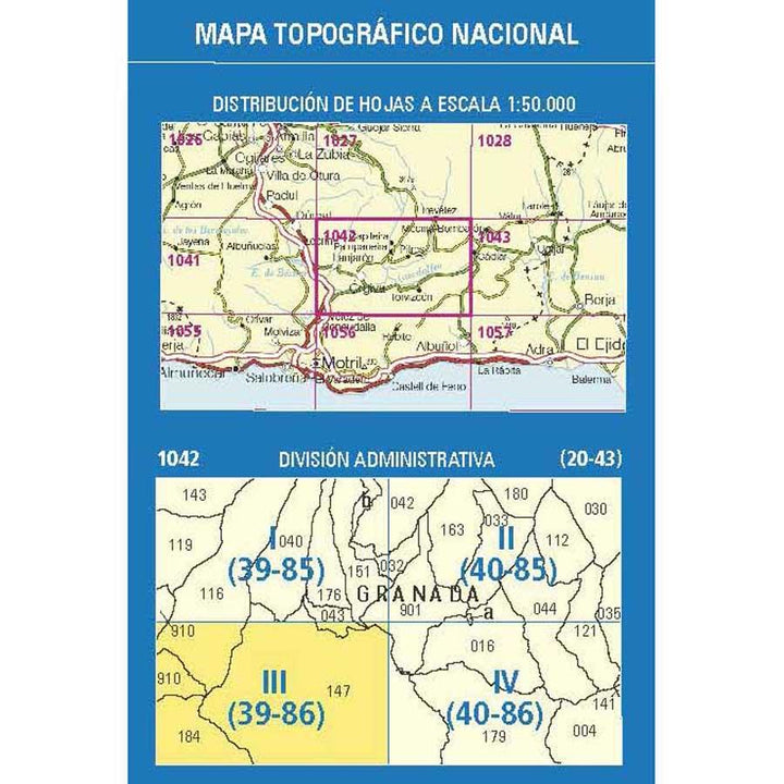 Carte topographique de l'Espagne - Órgiva, n° 1042.3 | CNIG - 1/25 000 carte pliée CNIG 