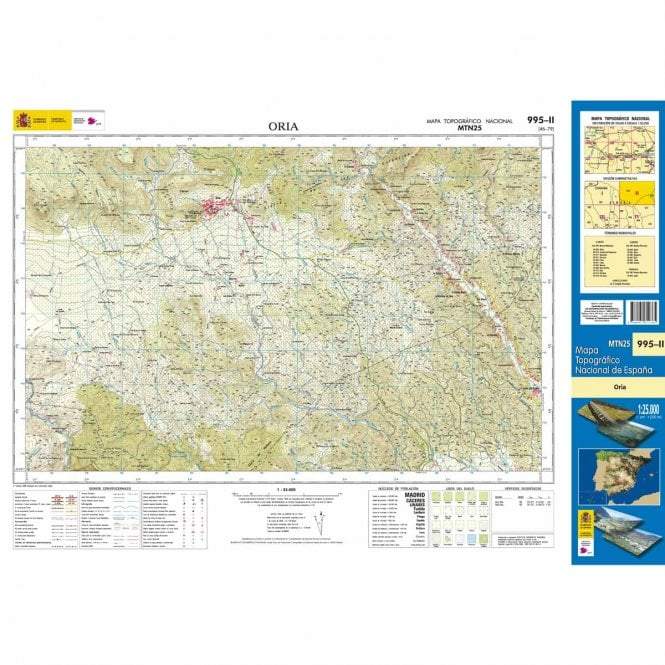 Carte topographique de l'Espagne - Oria, n° 0995.2 | CNIG - 1/25 000 carte pliée CNIG 