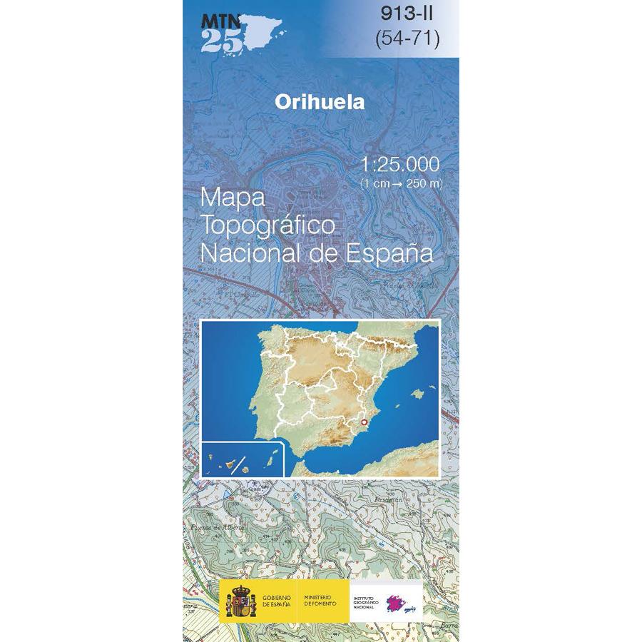 Carte topographique de l'Espagne - Orihuela, n° 0913.2 | CNIG - 1/25 000 carte pliée CNIG 