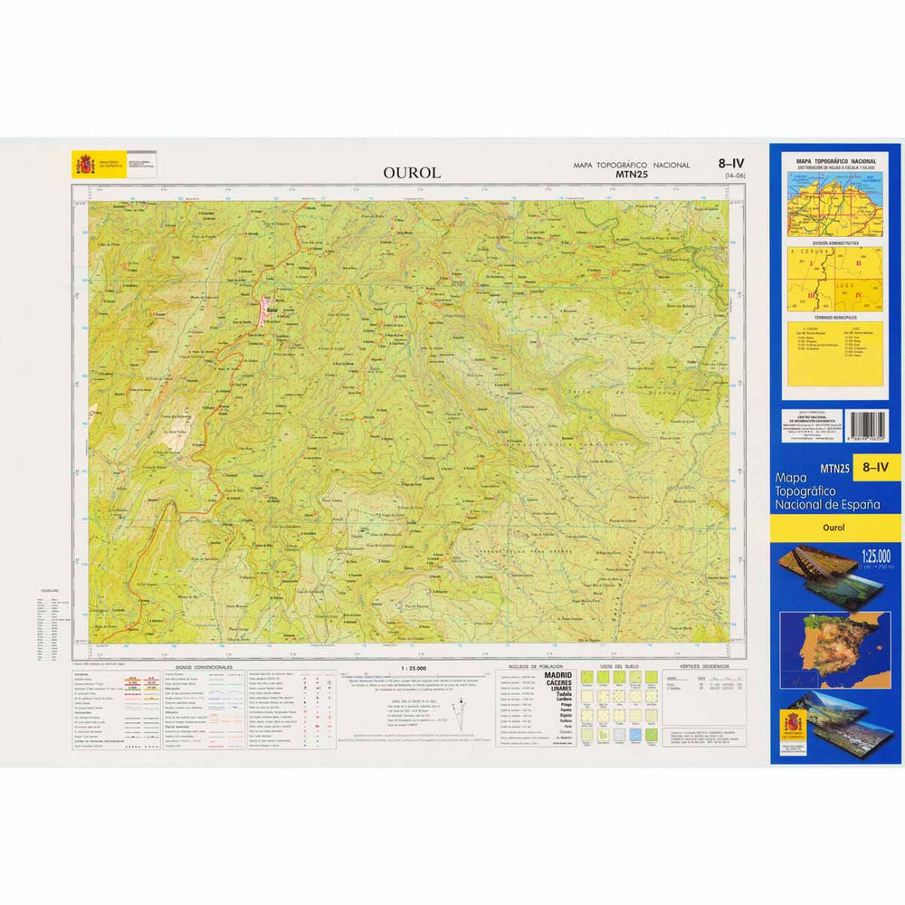 Carte topographique de l'Espagne - Ourol, n° 0008.4 | CNIG - 1/25 000 carte pliée CNIG 
