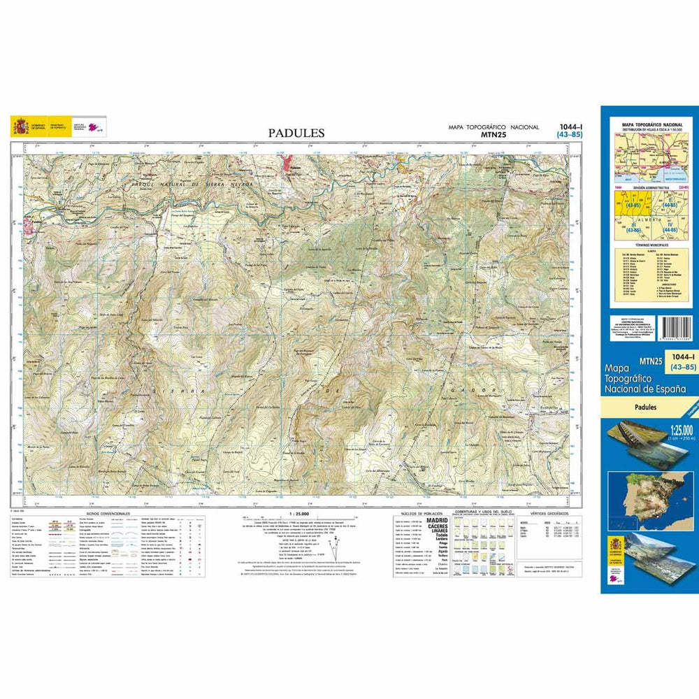 Carte topographique de l'Espagne - Padules, n° 1044.1 | CNIG - 1/25 000 carte pliée CNIG 