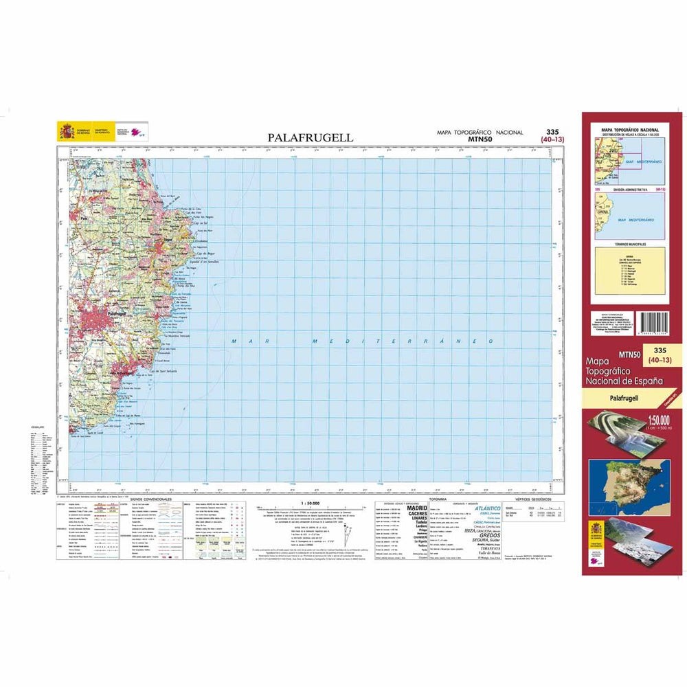 Carte topographique de l'Espagne - Palafrugell, n° 0335 | CNIG - 1/50 000 carte pliée CNIG 