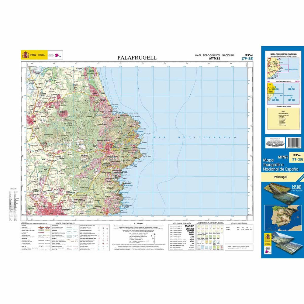 Carte topographique de l'Espagne - Palafrugell, n° 0335.1 | CNIG - 1/25 000 carte pliée CNIG 