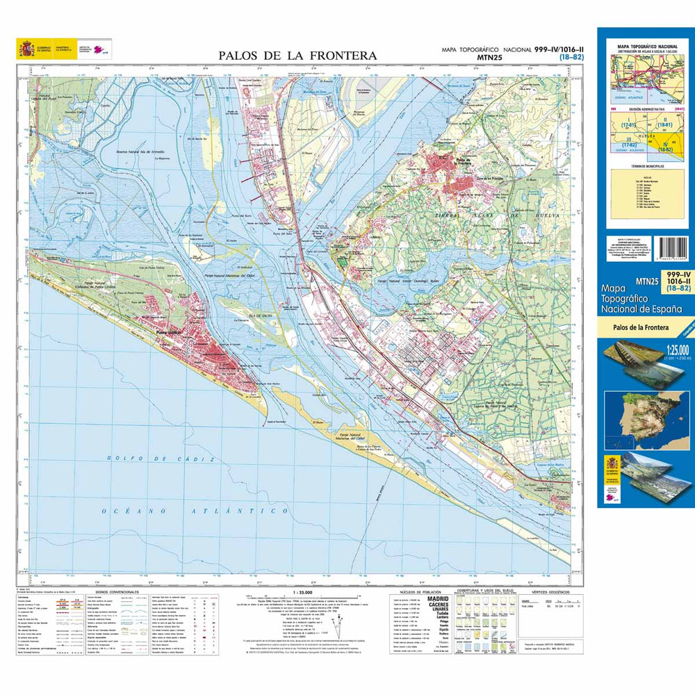 Carte topographique de l'Espagne - Palos de la Frontera, n° 0999.4/1016.2 | CNIG - 1/25 000 carte pliée CNIG 