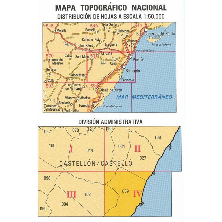 Carte topographique de l'Espagne - Peñíscola, n° 0571.4 | CNIG - 1/25 000 carte pliée CNIG 