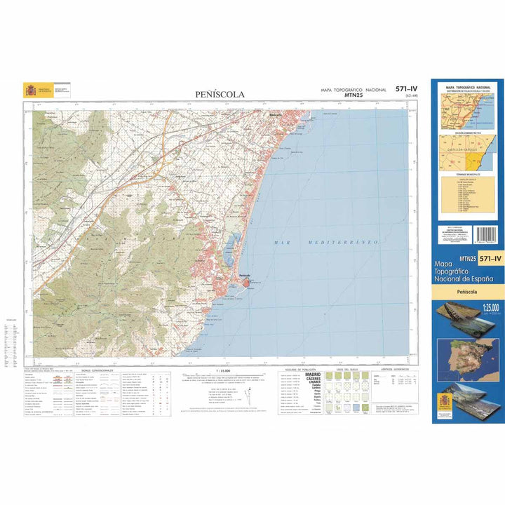 Carte topographique de l'Espagne - Peñíscola, n° 0571.4 | CNIG - 1/25 000 carte pliée CNIG 