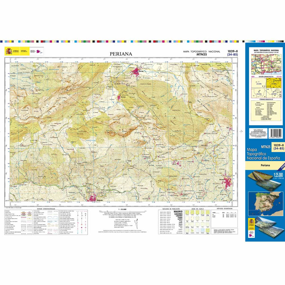 Carte topographique de l'Espagne - Periana, n° 1039.2 | CNIG - 1/25 000 carte pliée CNIG 