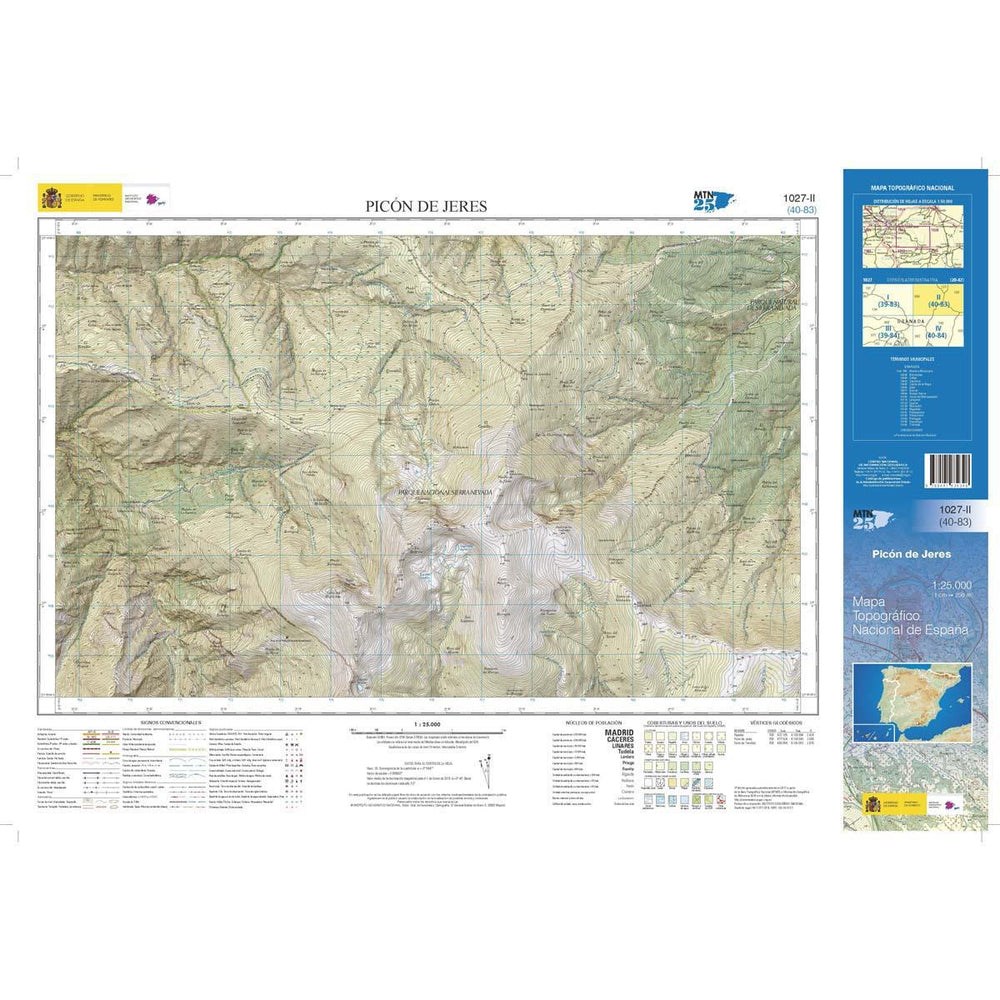 Carte topographique de l'Espagne - Picón de Jérez, n° 1027.2 | CNIG - 1/25 000 carte pliée CNIG 