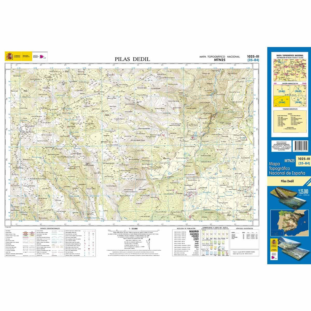 Carte topographique de l'Espagne - Pilas Dedil, n° 1025.3 | CNIG - 1/25 000 carte pliée CNIG 