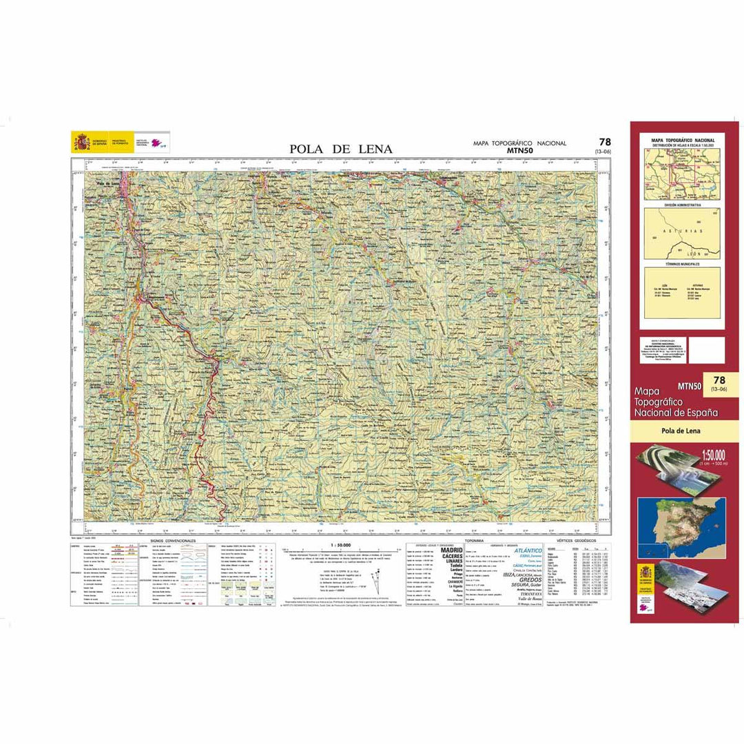Carte topographique de l'Espagne - Pola de Lena, n° 0078 | CNIG - 1/50 000 carte pliée CNIG 