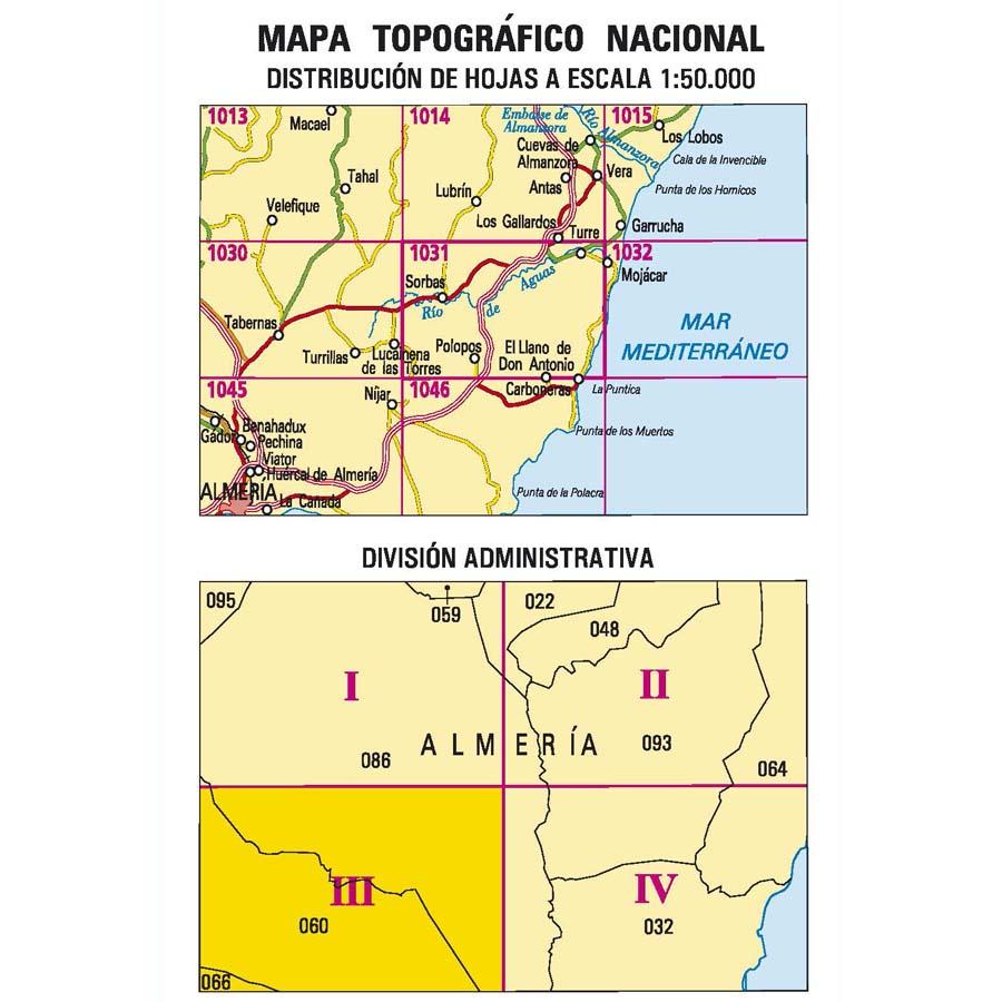 Carte topographique de l'Espagne - Polopos, n° 1031.3 | CNIG - 1/25 000 carte pliée CNIG 
