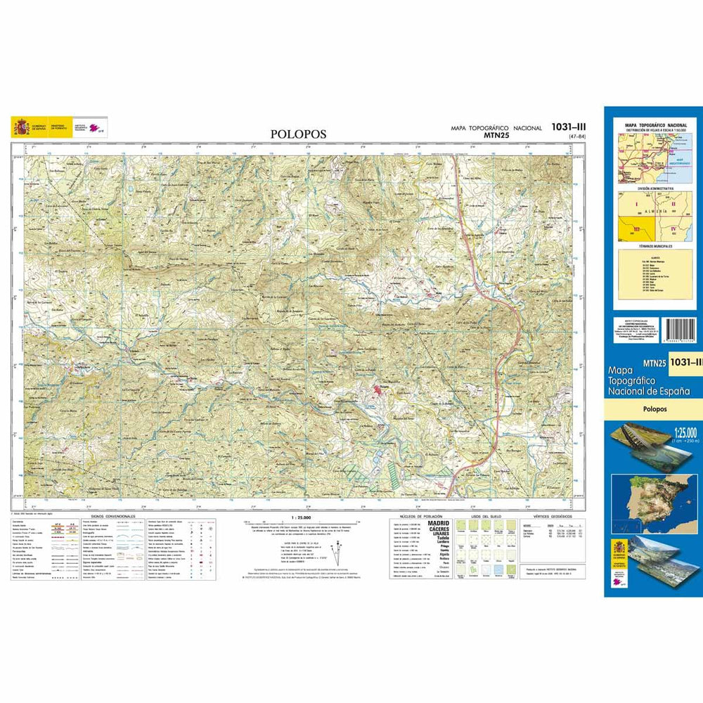 Carte topographique de l'Espagne - Polopos, n° 1031.3 | CNIG - 1/25 000 carte pliée CNIG 
