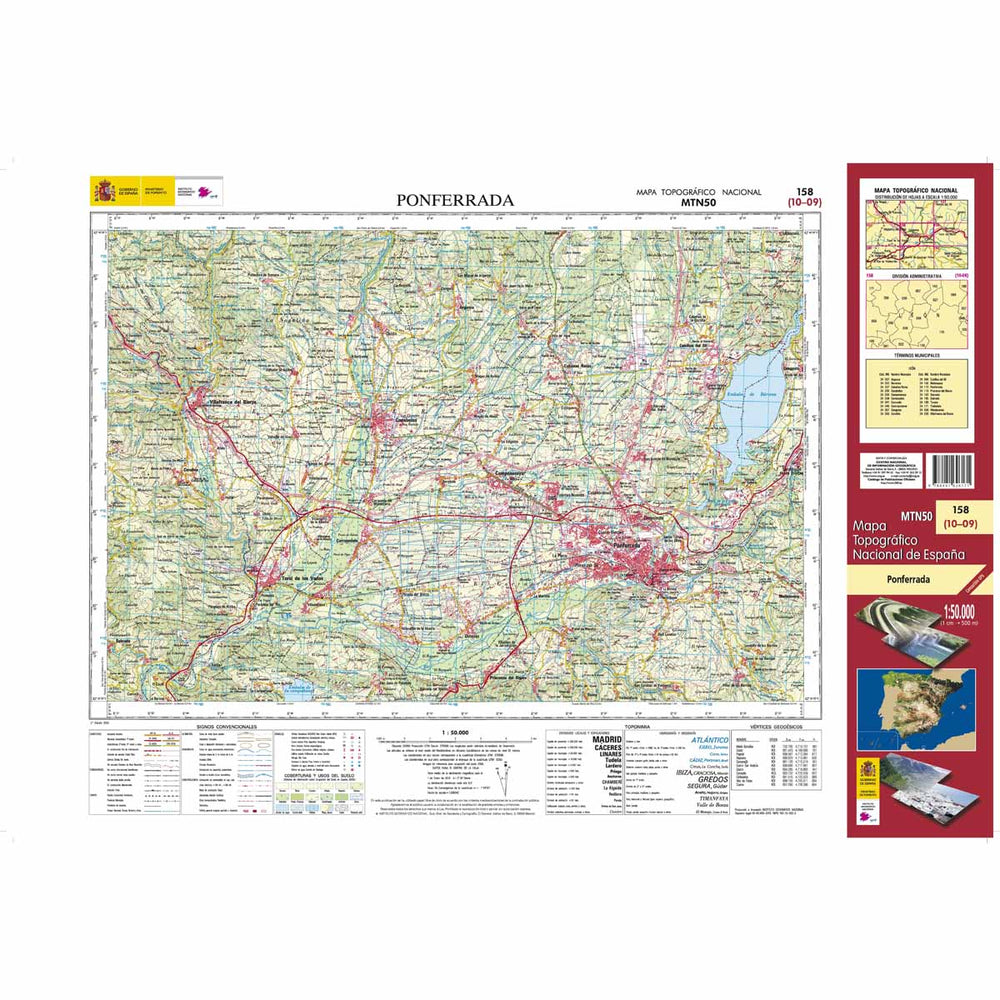 Carte topographique de l'Espagne - Ponferrada, n° 0158 | CNIG - 1/50 000 carte pliée CNIG 