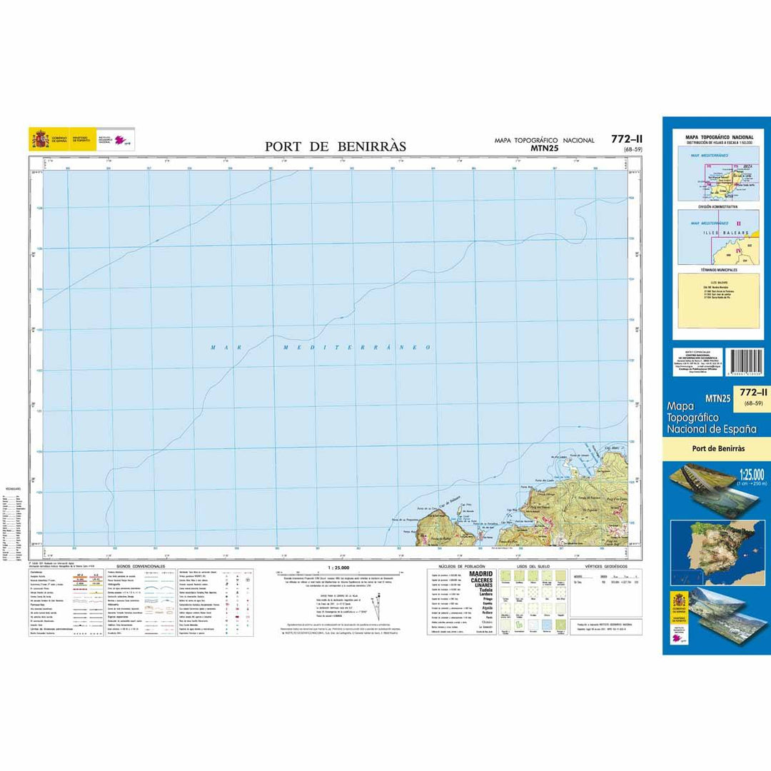 Carte topographique de l'Espagne - Port De Benirrás (Ibiza), n° 0772.2 | CNIG - 1/25 000 carte pliée CNIG 