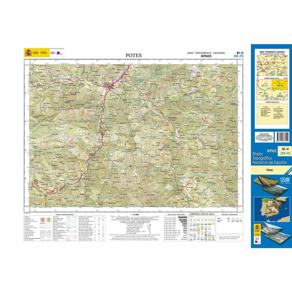 Carte topographique de l'Espagne - Potes, n° 0081.2 | CNIG - 1/25 000 carte pliée CNIG 