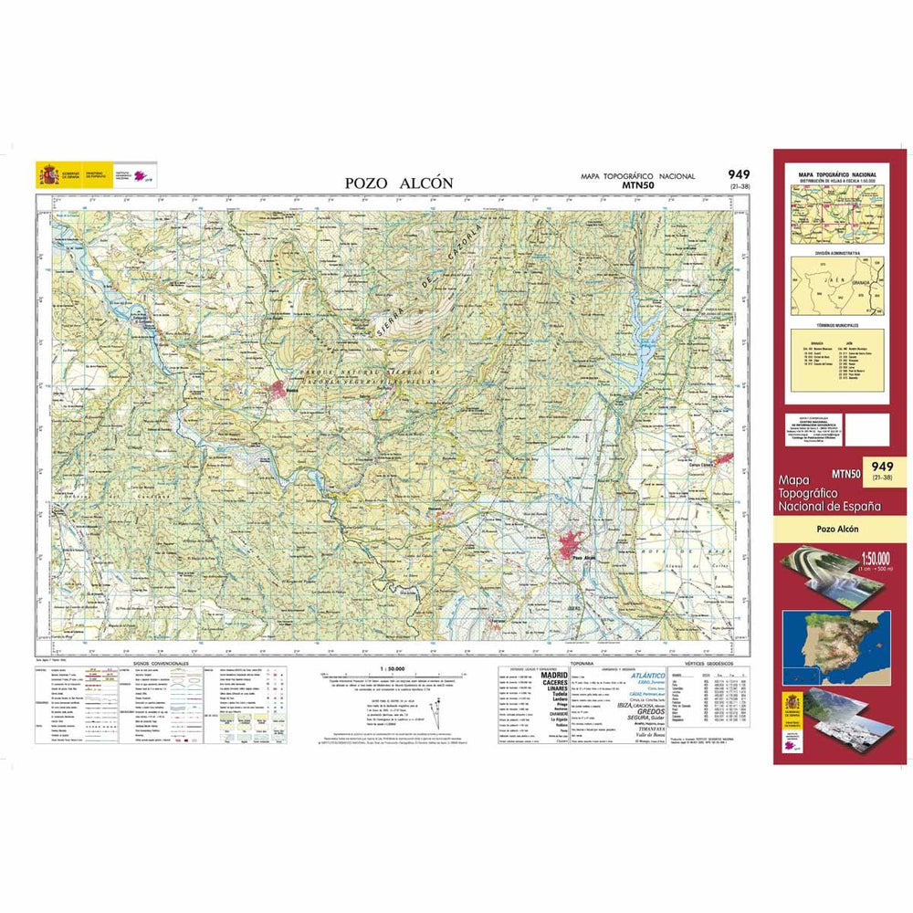 Carte topographique de l'Espagne - Pozo Alcón, n° 0949 | CNIG - 1/50 000 carte pliée CNIG 