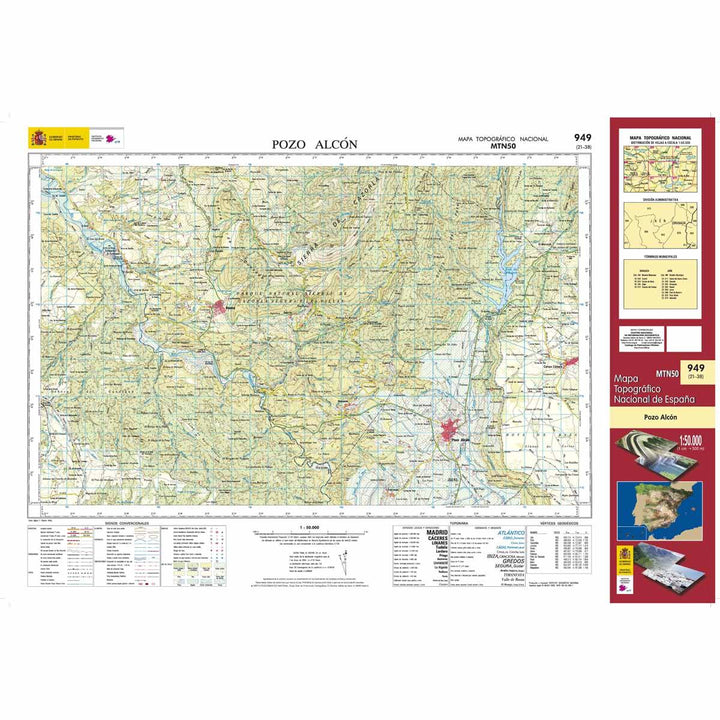 Carte topographique de l'Espagne - Pozo Alcón, n° 0949 | CNIG - 1/50 000 carte pliée CNIG 