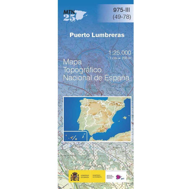 Carte topographique de l'Espagne - Puerto Lumbreras, n° 0975.3 | CNIG - 1/25 000 carte pliée CNIG 