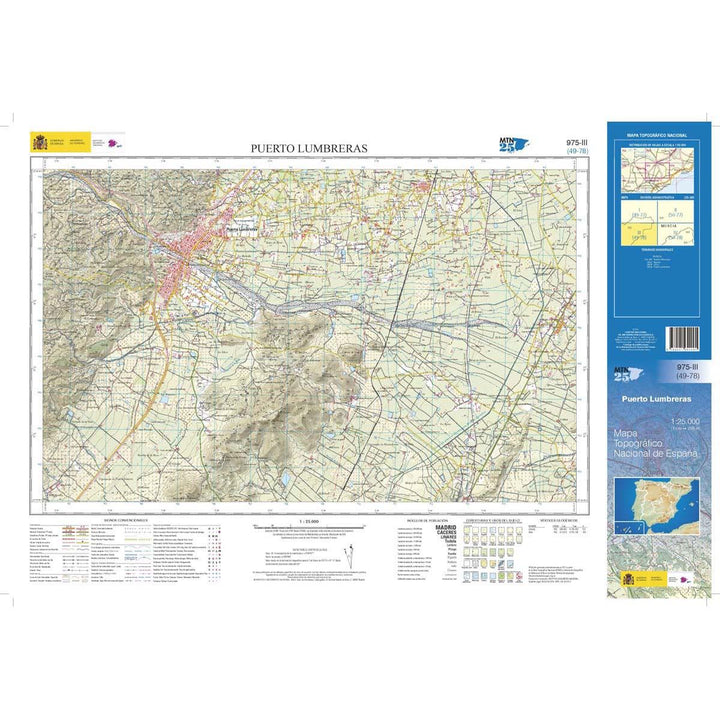 Carte topographique de l'Espagne - Puerto Lumbreras, n° 0975.3 | CNIG - 1/25 000 carte pliée CNIG 