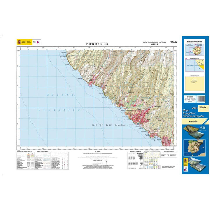 Carte topographique de l'Espagne - Puerto Rico (Gran Canaria), n° 1106.4 | CNIG - 1/25 000 carte pliée CNIG 