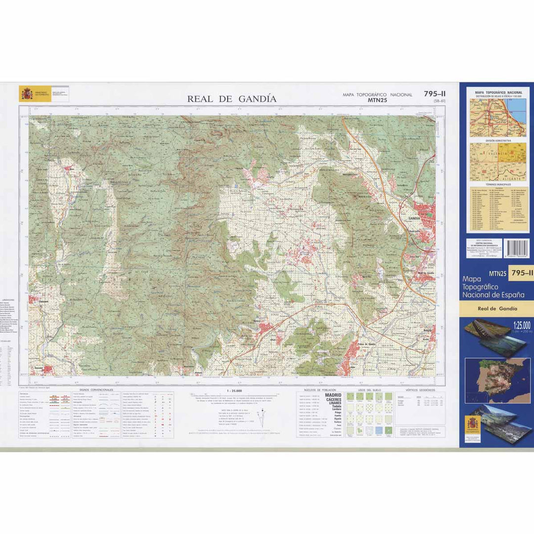 Carte topographique de l'Espagne - Real de Gandía, n° 0795.2 | CNIG - 1/25 000 carte pliée CNIG 