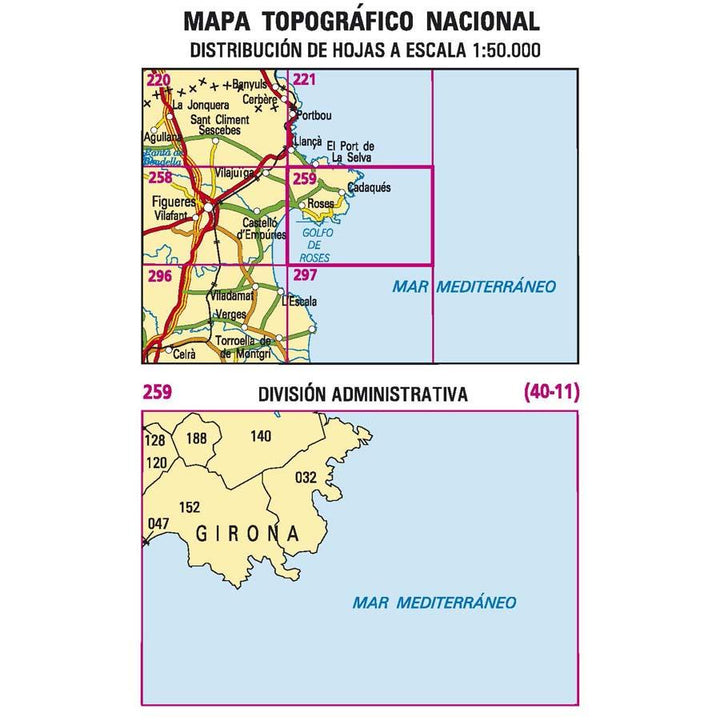 Carte topographique de l'Espagne - Roses, n° 0259 | CNIG - 1/50 000 carte pliée CNIG 