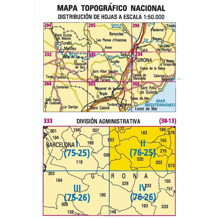 Carte topographique de l'Espagne - Salt, n° 0333.2 | CNIG - 1/25 000 carte pliée CNIG 